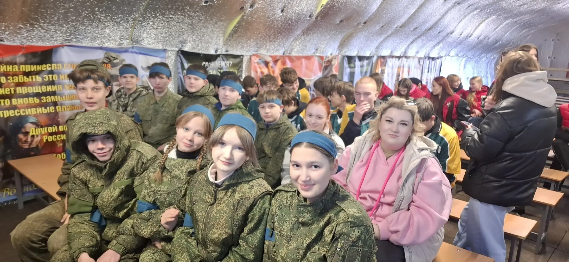 Прием, прием! Великолепная четверка на связи! Докладываем обстановку. Мы на полигоне. Связь имеется.