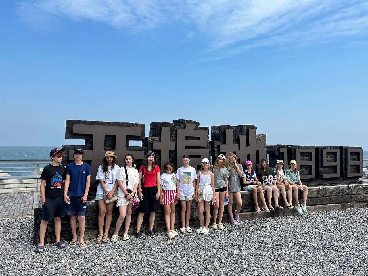🌊 Привет с морского побережья! Наш китайский дневник продолжается! 🇨🇳

В минувшую субботу наша де