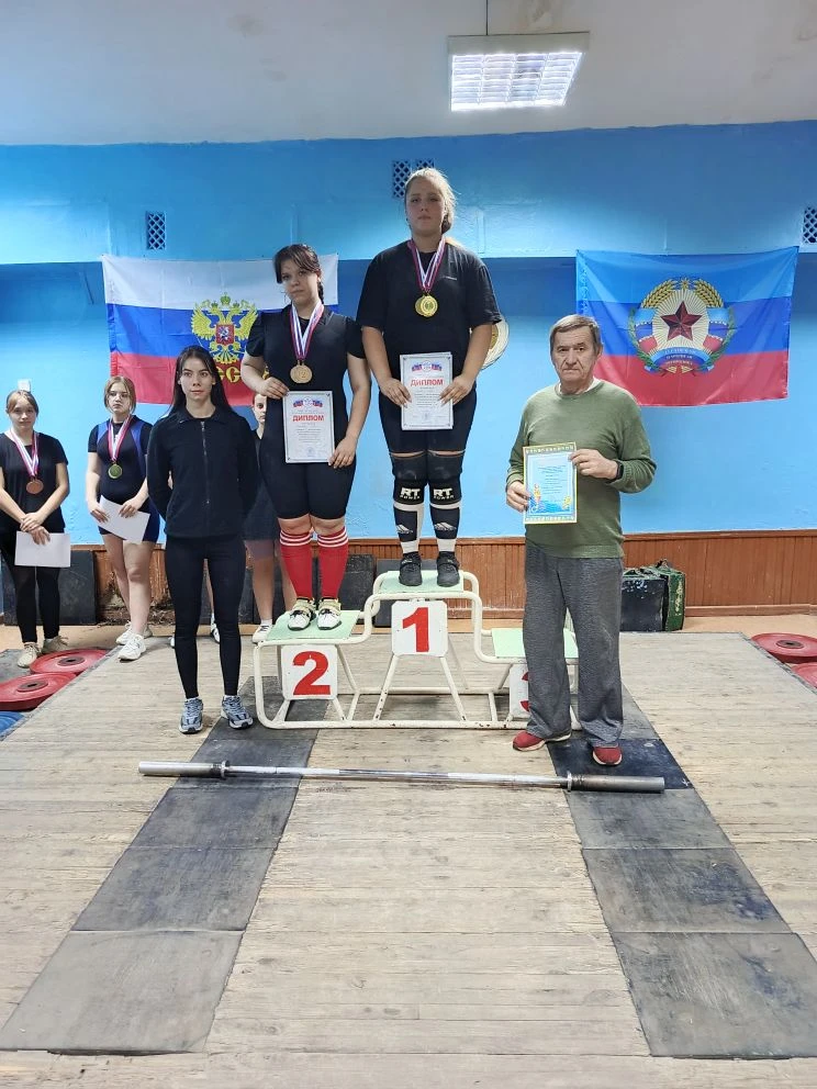 🔥Сегодня свой 🎉День рождения празднует тренер-преподаватель ГБУ ДО ЛНР "СШОР по тяжёлой атлетике"-