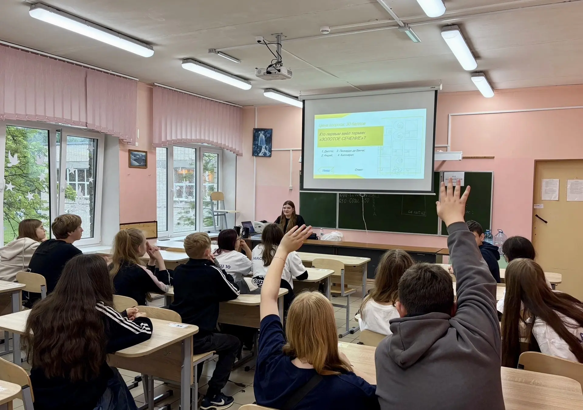 КИТиС снова в гостях у СОШ №10. На этот раз мы провели для учеников предпрофильного инженерно-строит
