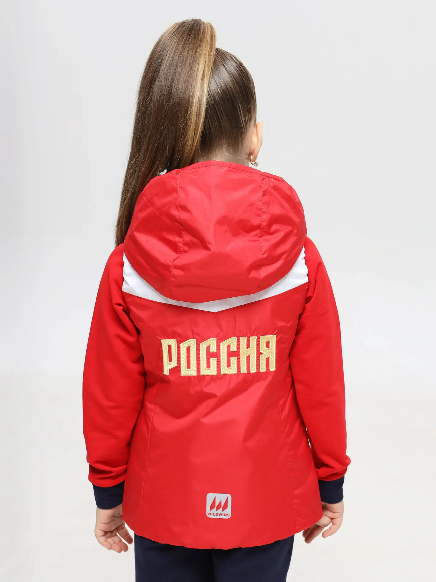 С Днём России 🇷🇺