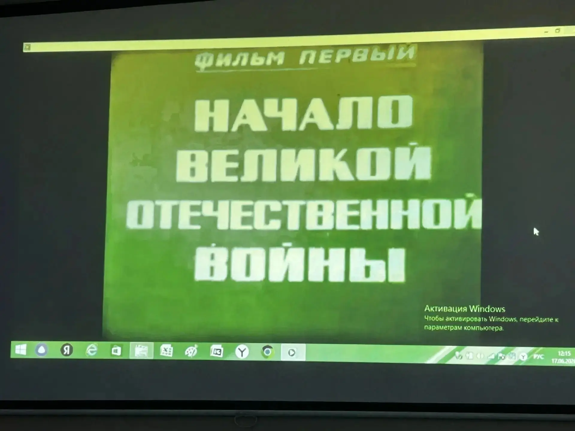 День памяти и скорби: как в Днепровской школе почтили героев Великой Отечественной
22 июня, в День п