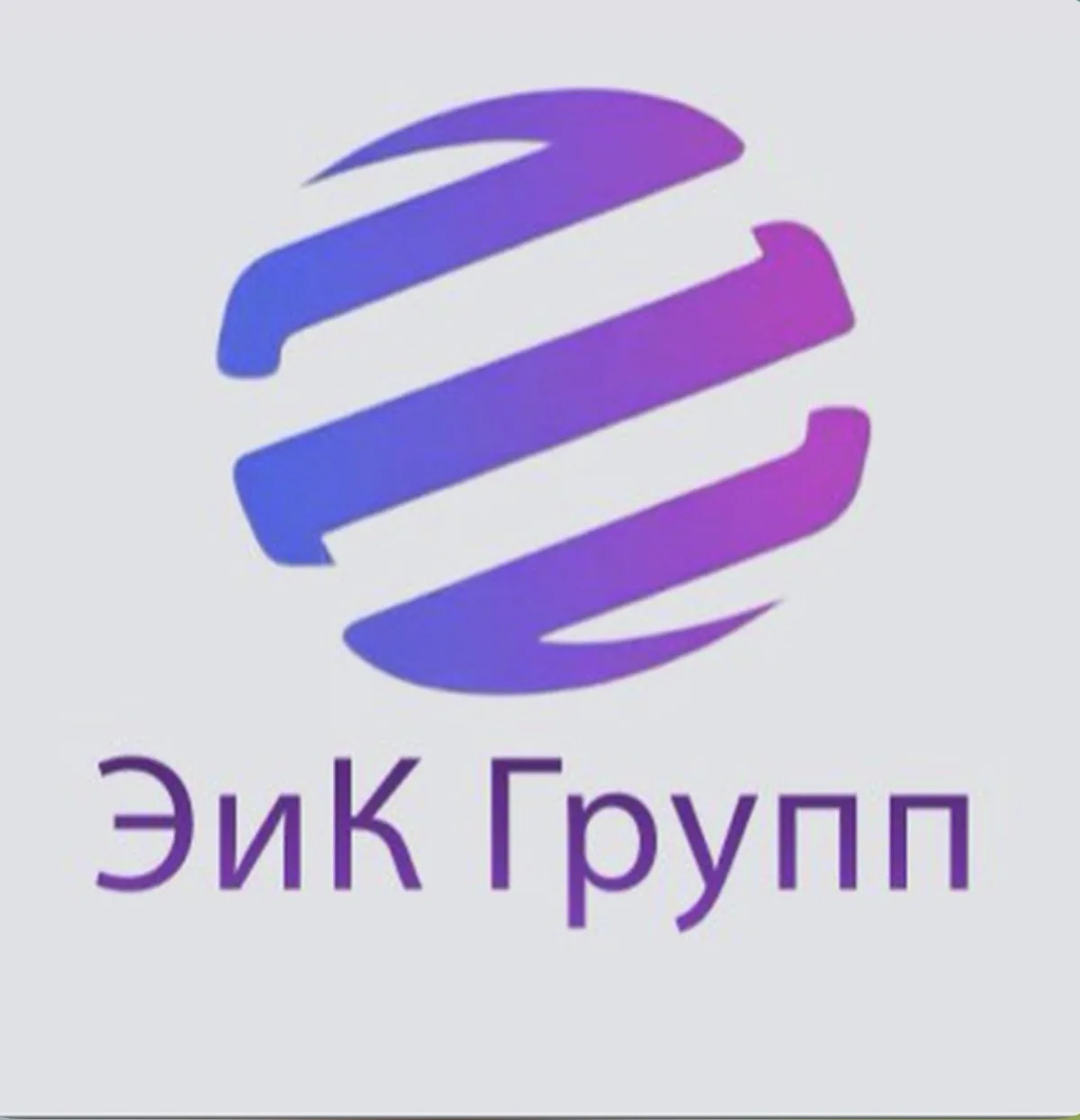 💥 Мы оформляем для вас:
⭐️ Сертификаты соответствия — от 35 000 ₽
⭐️ Декларации соответствия — от 1