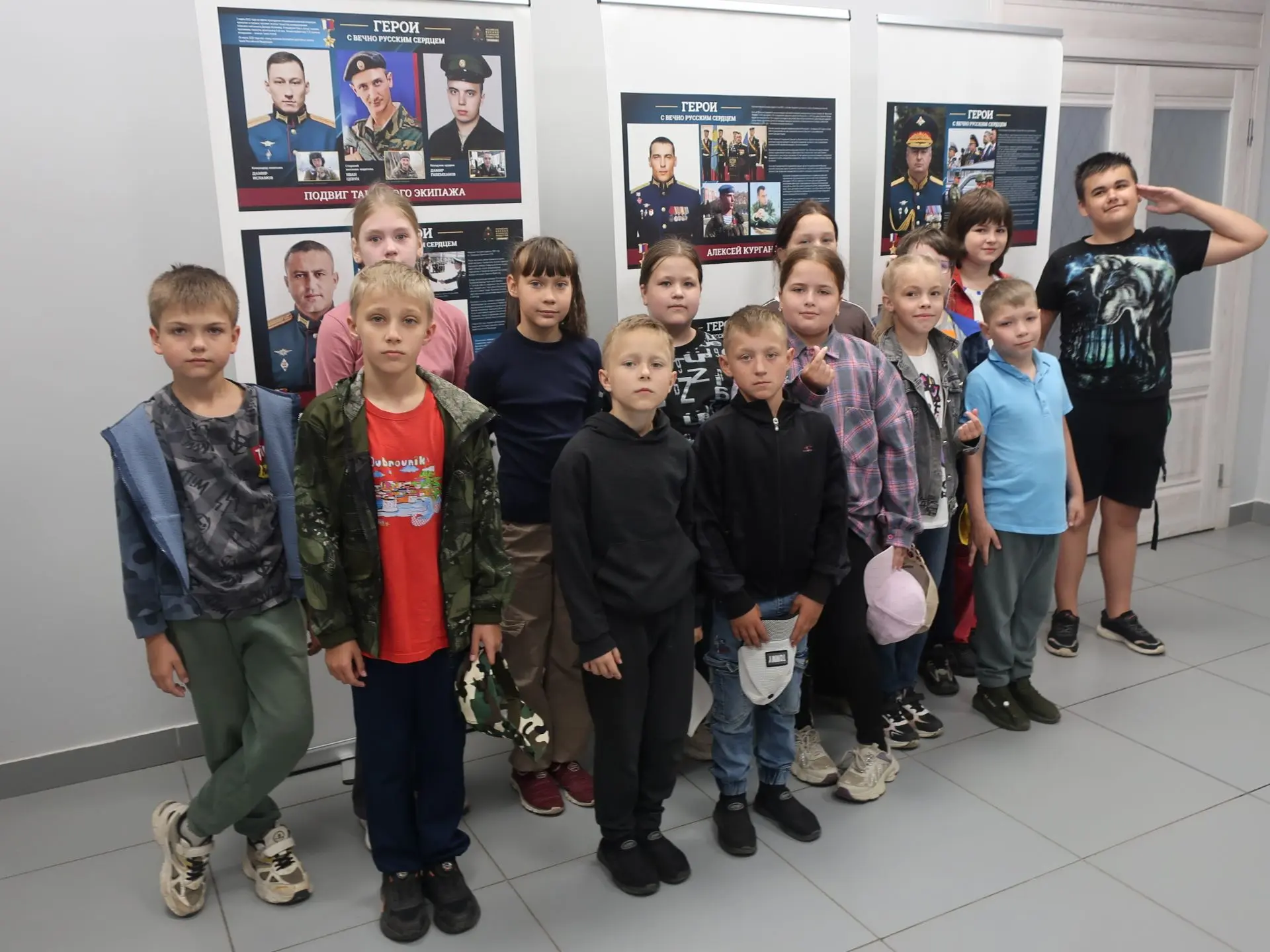 День памяти и скорби.
 
         22 июня, в День памяти и скорби — годовщину начала Великой Отечеств