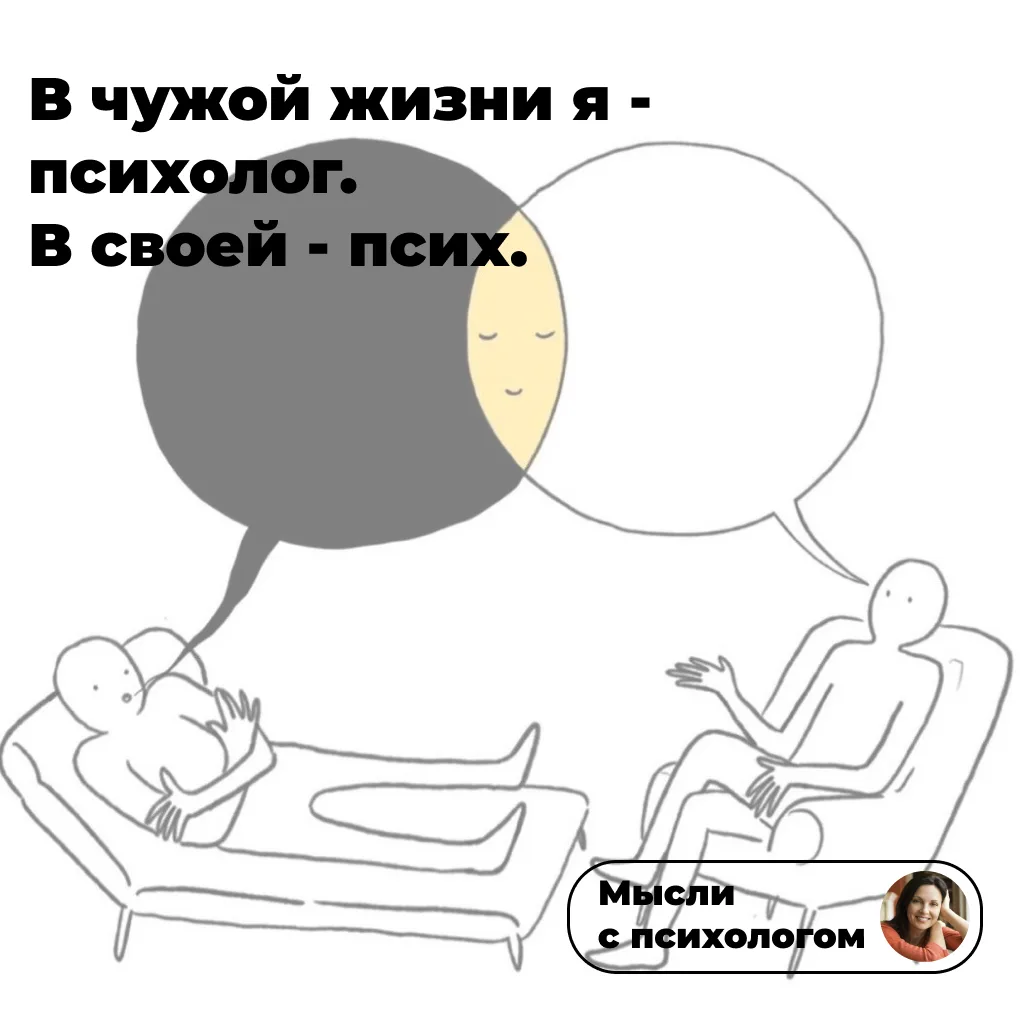 Доброе утро! Всем прекрасной субботы🥰

👉 ссылка на мой блог