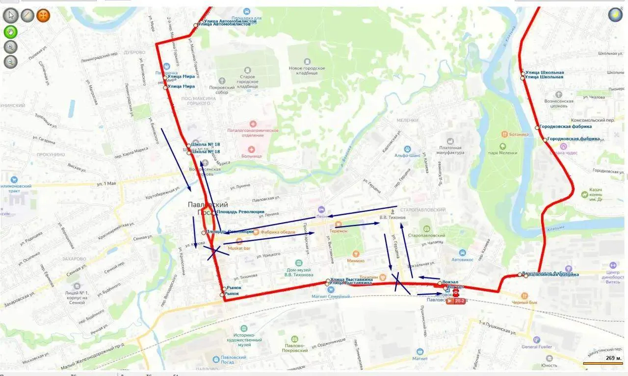 🚨 Перекрытие ж/д проезда в Павловском Посаде из-за прорыва водопровода

В районе Привокзальной площ
