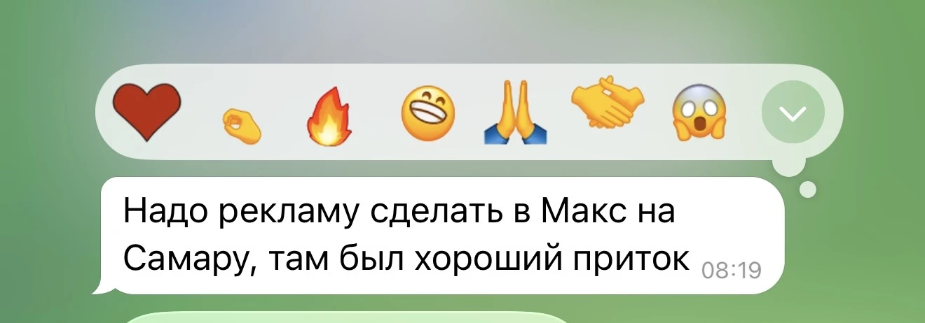 Пока работа активно кипит не успеваю написать нормальные посты, но к выходным обязательно это сделаю