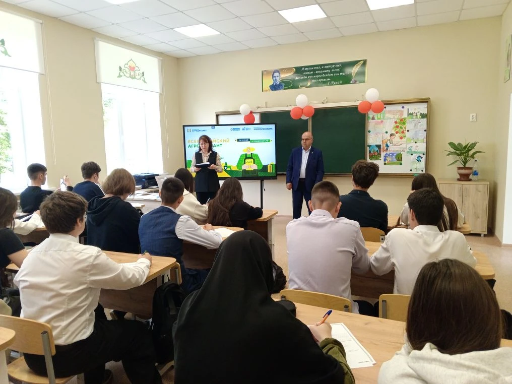 Сегодня учащиеся 9-11 классов приняли участие во II  всероссийском Агродиктанте.  Всероссийский Агро