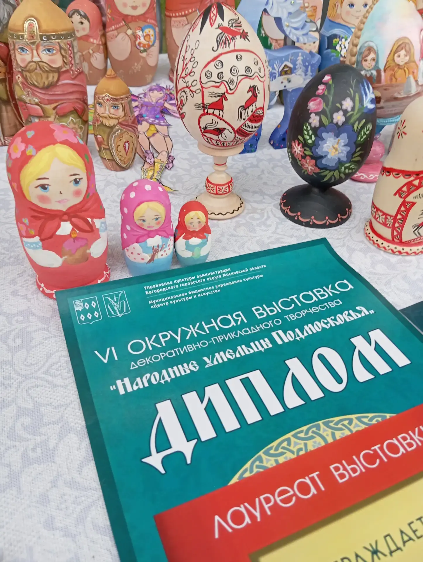 🎨 Работы учащихся художественно-эстетического отдела класса Моцной Александры Андреевны приняли уча