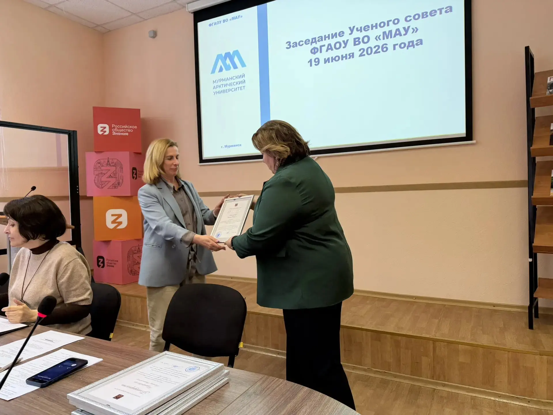 Одним из самых приятных моментов в моей работе является возможность говорить «спасибо» тем людям, ко