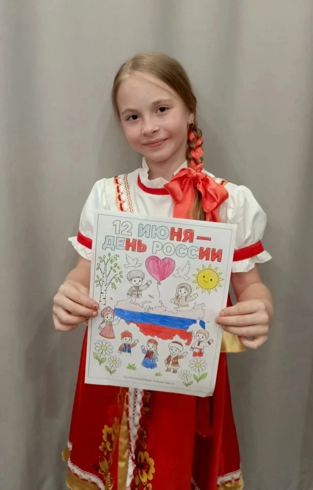 В честь Дня России ребята приняли участие в мероприятиях "Многоликая Россия", приуроченных к Году ед