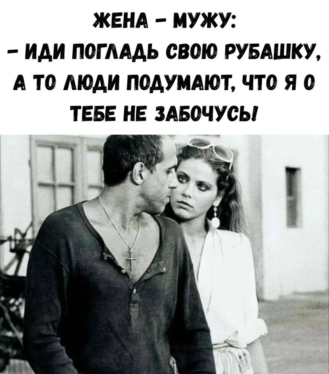 🎧 ПриколПодписаться 👈