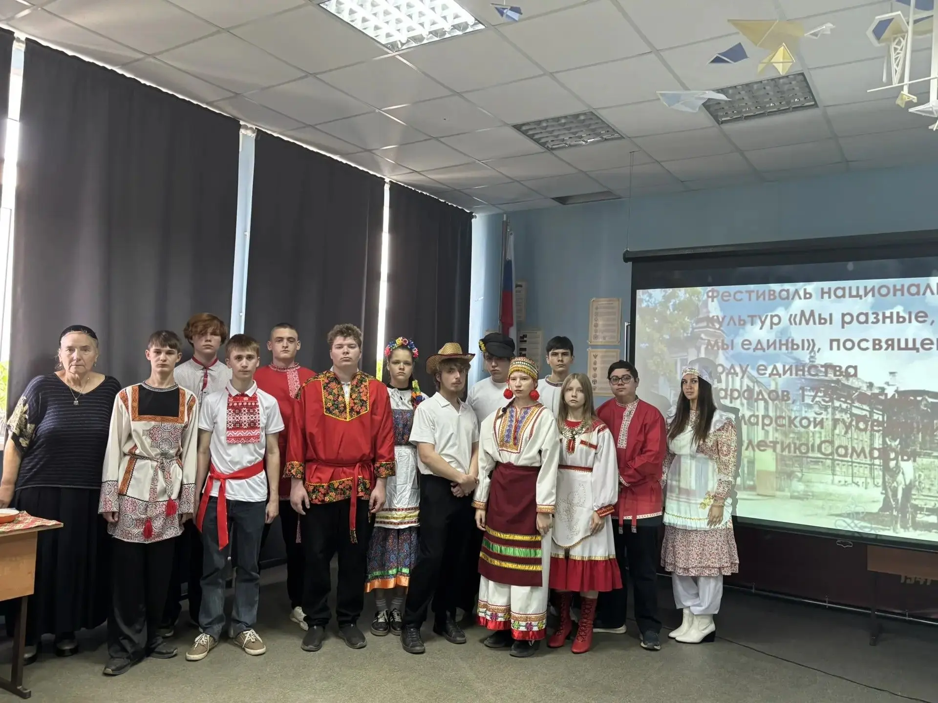 15 мая 2026 года преподаватель Борисова Г.М. вместе со студентами групп: БАС-11, БАС-12, РП-11, РП-1