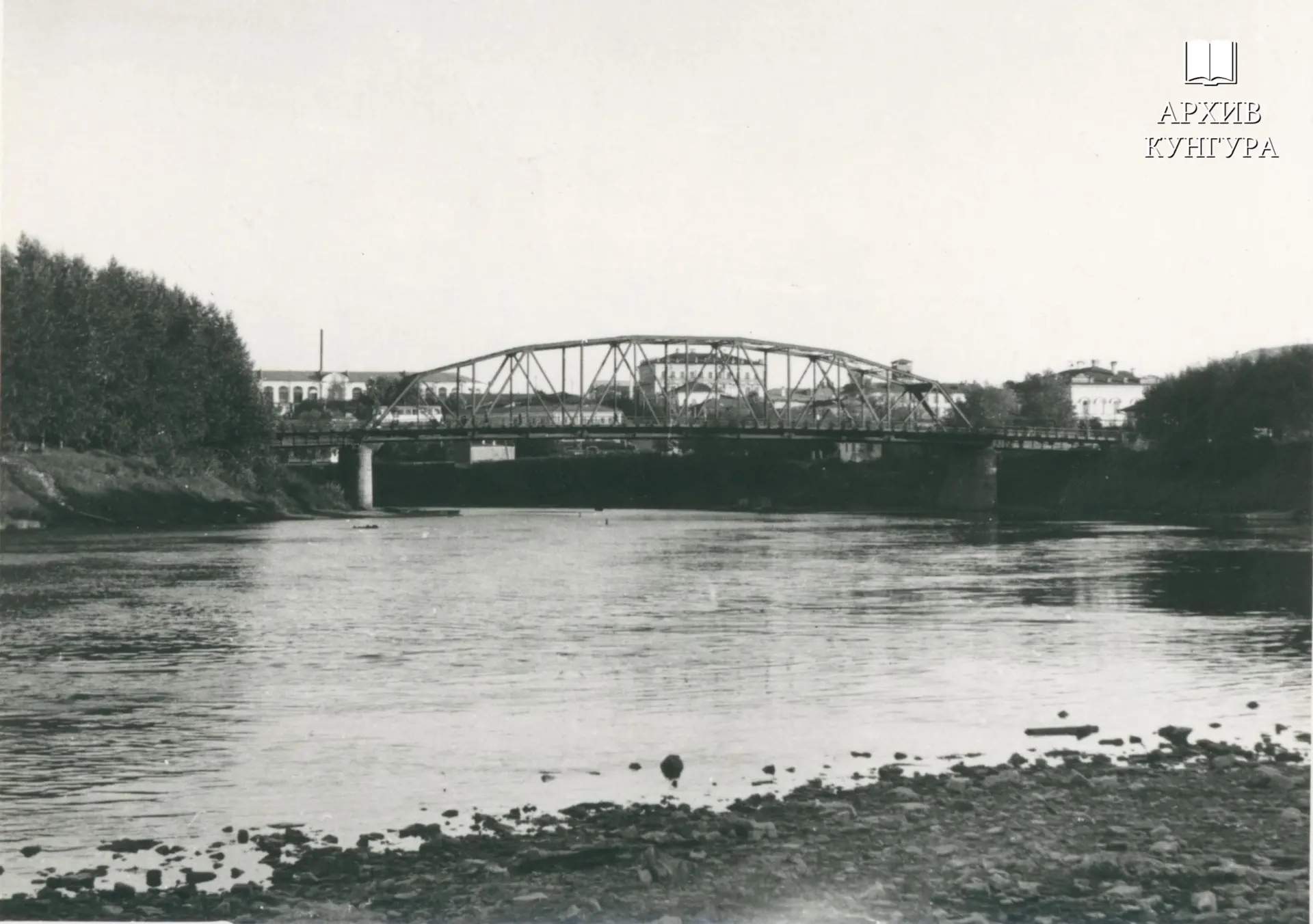 Вид на мост через реку Сылву, 1972 г.