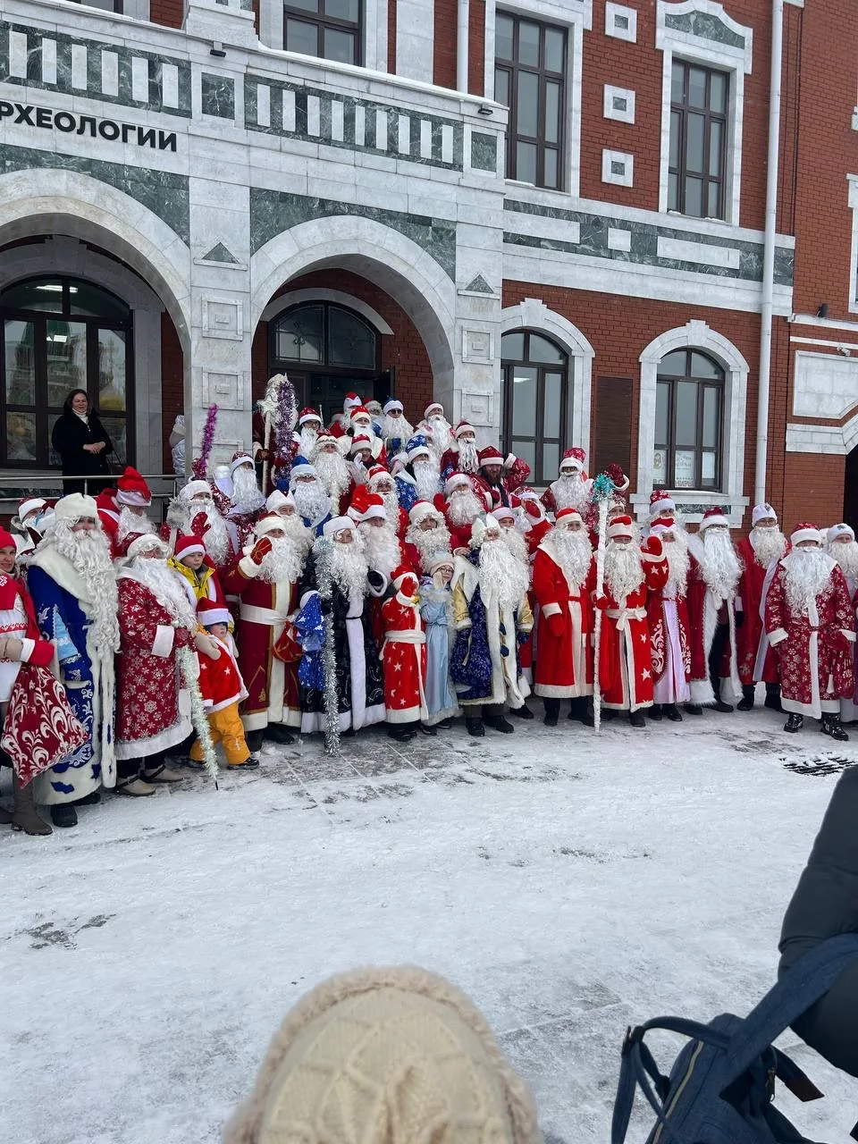 #Наша_гордость_МБДОУ_Детский_сад34Улыбка
Невероятное зрелище наблюдалось 13 декабря на центральных у