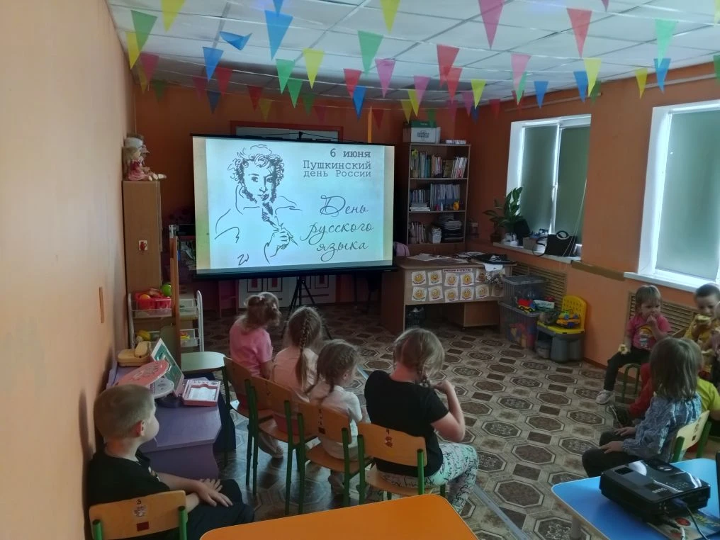 💥Сегодня мы отметили Пушкинский день вместе 💥
✨Ребята окунулись в волшебный мир творчества Алексан