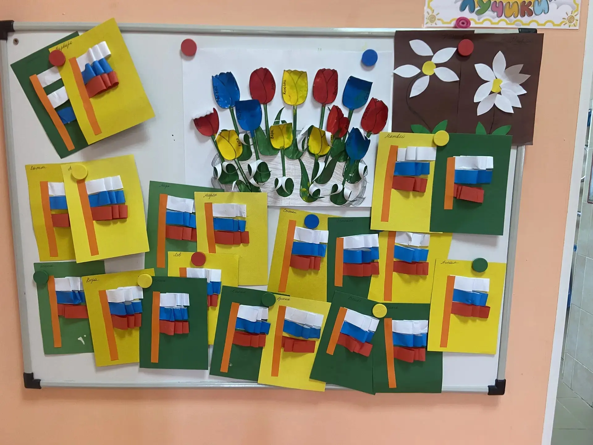 🇷🇺 С Днём России! 🇷🇺

В преддверии этого великого праздника в нашем детском саду прошли особенны