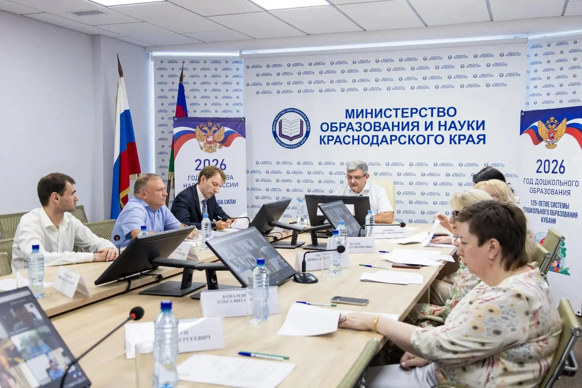 Сегодня, 29 июля 2026 года, состоялось первое заседание комиссии по присуждению Премии администрации
