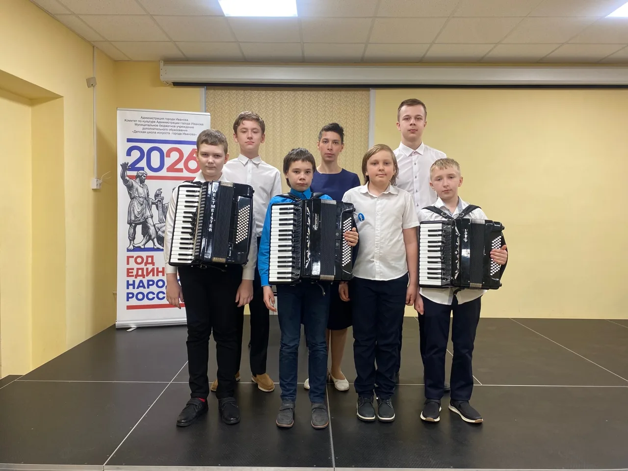 29 мая в детской школе искусств прошел отчетный концерт класса аккордеона (преподаватель Екатерина В