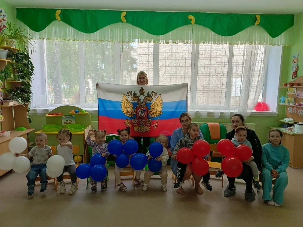12 июня, День России! 🇷🇺✨
Это особенный праздник, который символизирует силу, единство и гордость 