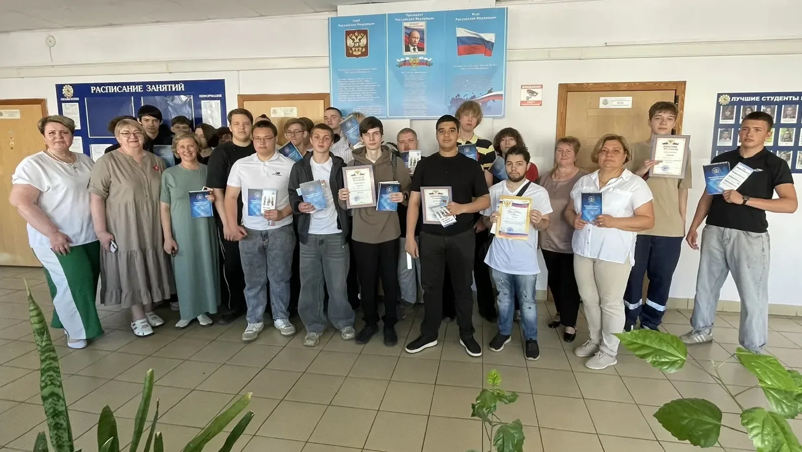 🇷🇺❤️Я Русский и я горжусь этим!!!🇷🇺В честь празднования Дня России 🇷🇺 в колледже прошло поисти