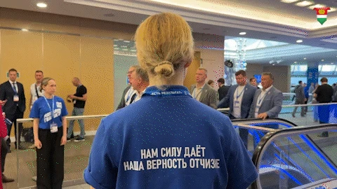 Калужская делегация работает на итоговом форуме «Есть результат»
 
В течение дня участники форума об