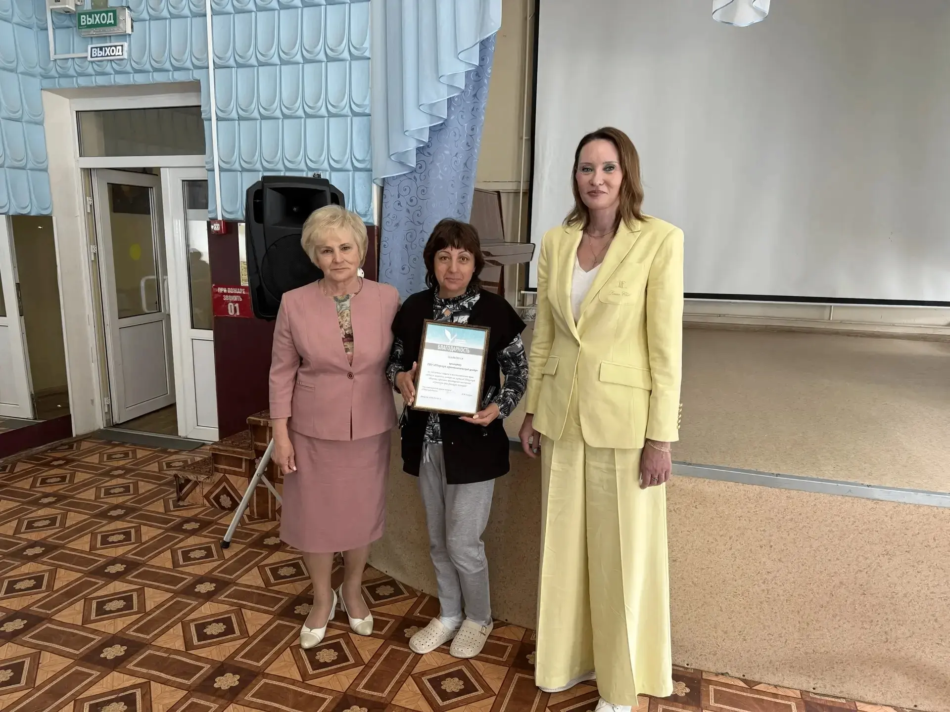 Уполномоченный по правам человека в Тверской области посетила ГБУ «Тверской геронтологический центр»