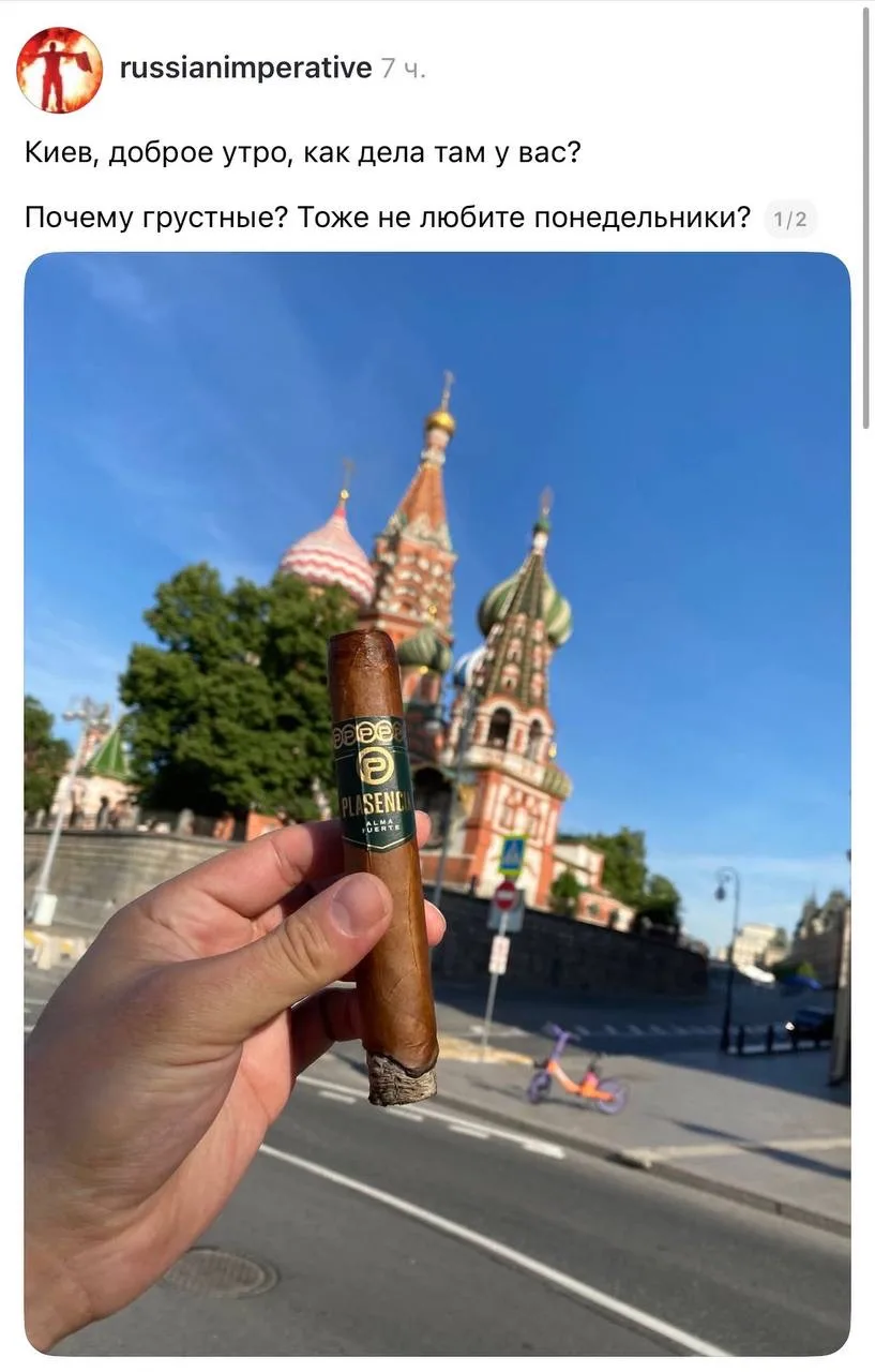 Пожар в свинарнике, админ просто хотел поделиться со своими друзьями по социальной сети интернет утр