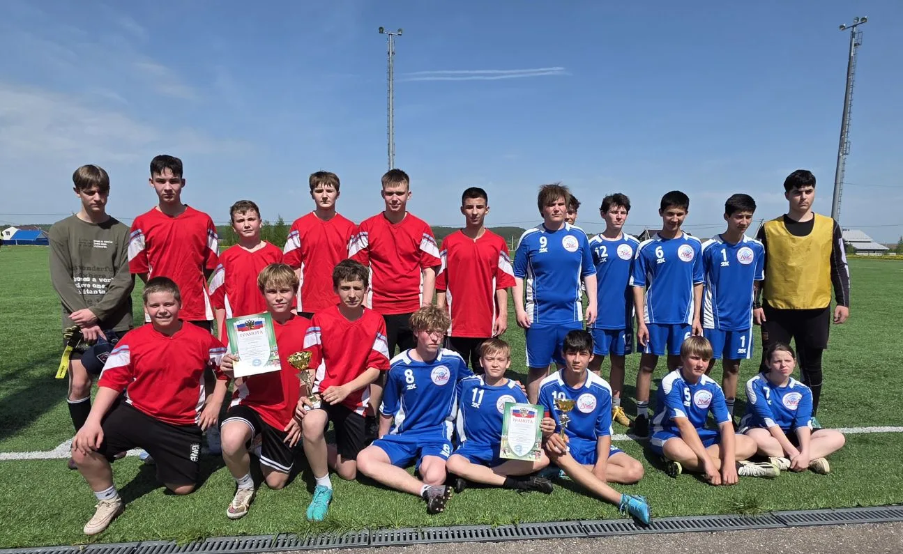 ⚽МУНИЦИПАЛЬНЫЙ ЭТАП СОРЕВНОВАНИЙ ПО ФУТБОЛУ | "КОЖАНЫЙ МЯЧ - 2026"⚽ 
#ДК_ДЕТИ_ЦДО #КОЖАНЫЙ_МЯЧ_26
 
