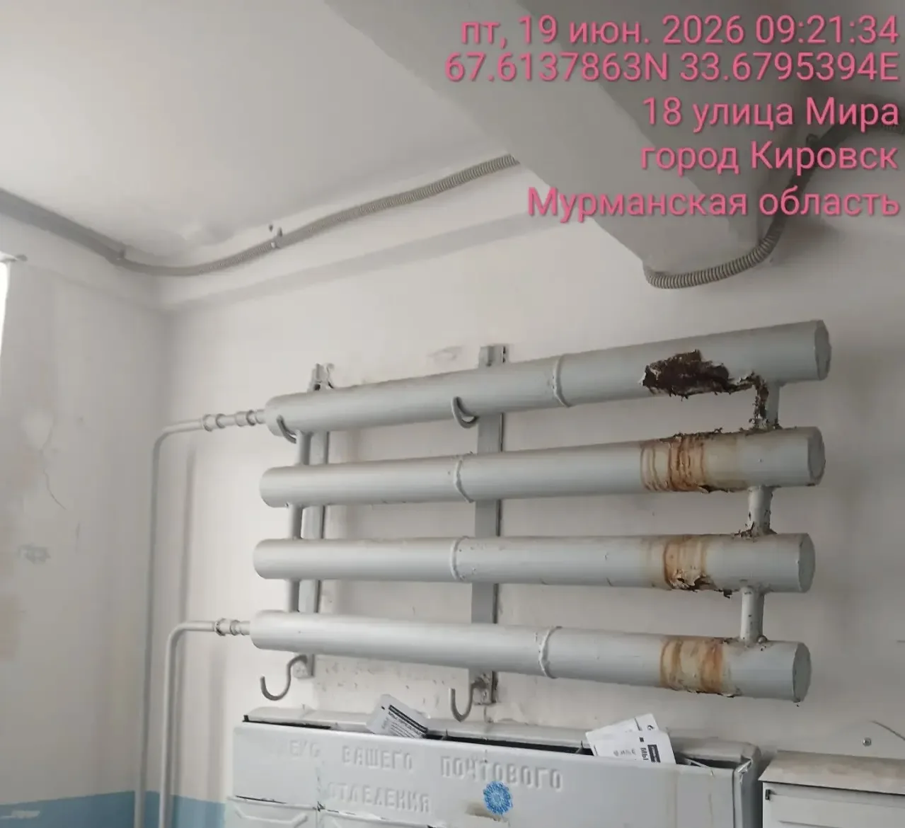 Когда важна каждая деталь… 

В многоквартирном доме всё взаимосвязано. Надёжная работа всей системы 
