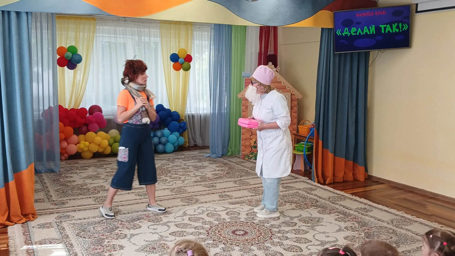ПРАЗДНИКИ В НАШЕЙ ЖИЗНИ
🏃‍♀️🏃‍♂️В нашем детском саду прошел замечательный праздник -  День здоровь