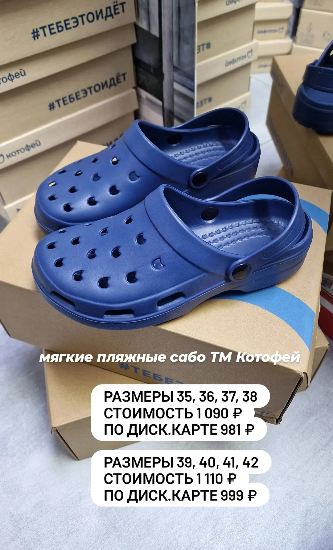 Все новинки на сайте www.tigrenok-vl.ru 🌊☀️!
