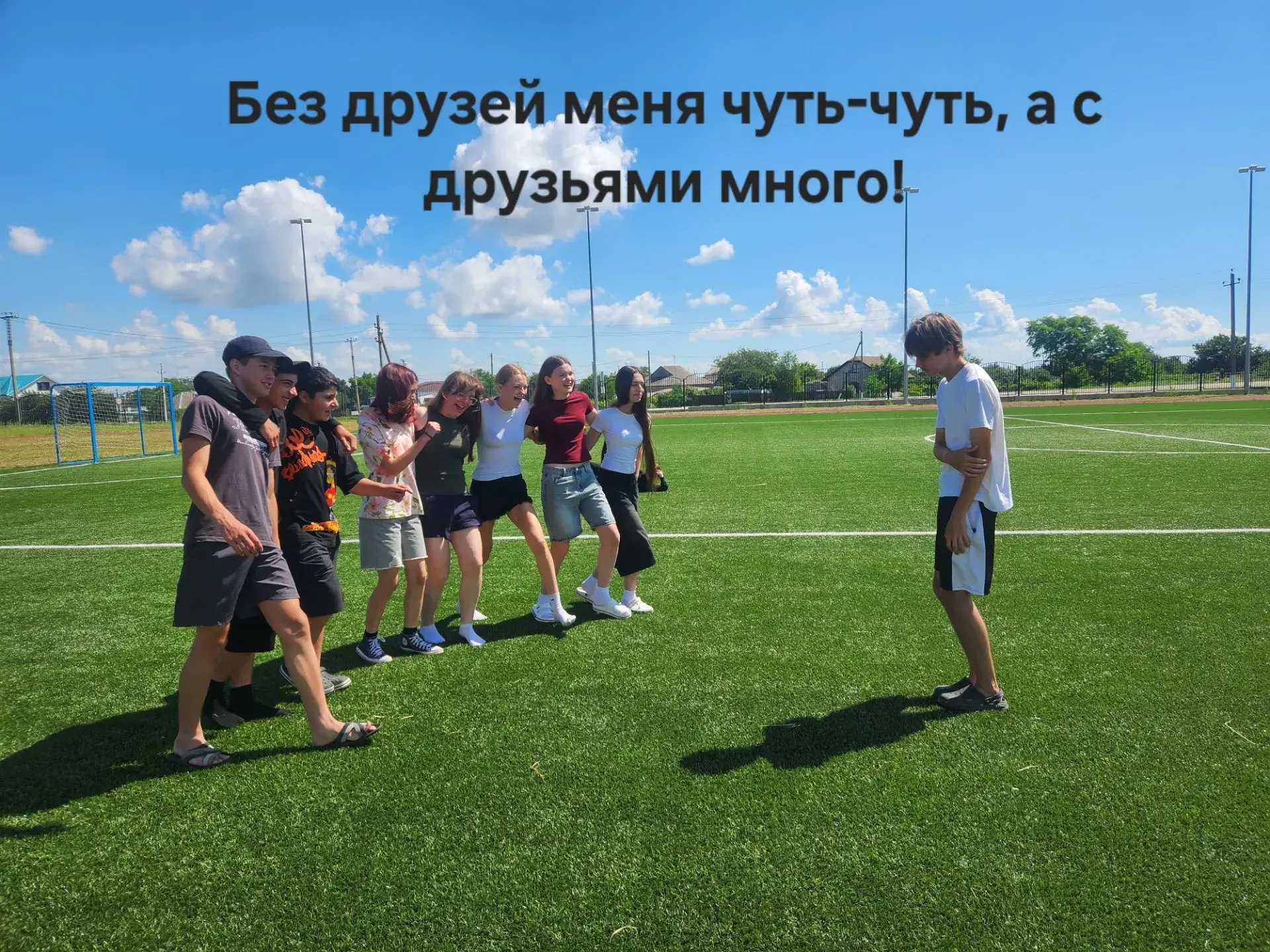 📸 В лагере «Ровесник» прошёл самый креативный Фото-кросс!

Сегодня у нас было по-настоящему творчес