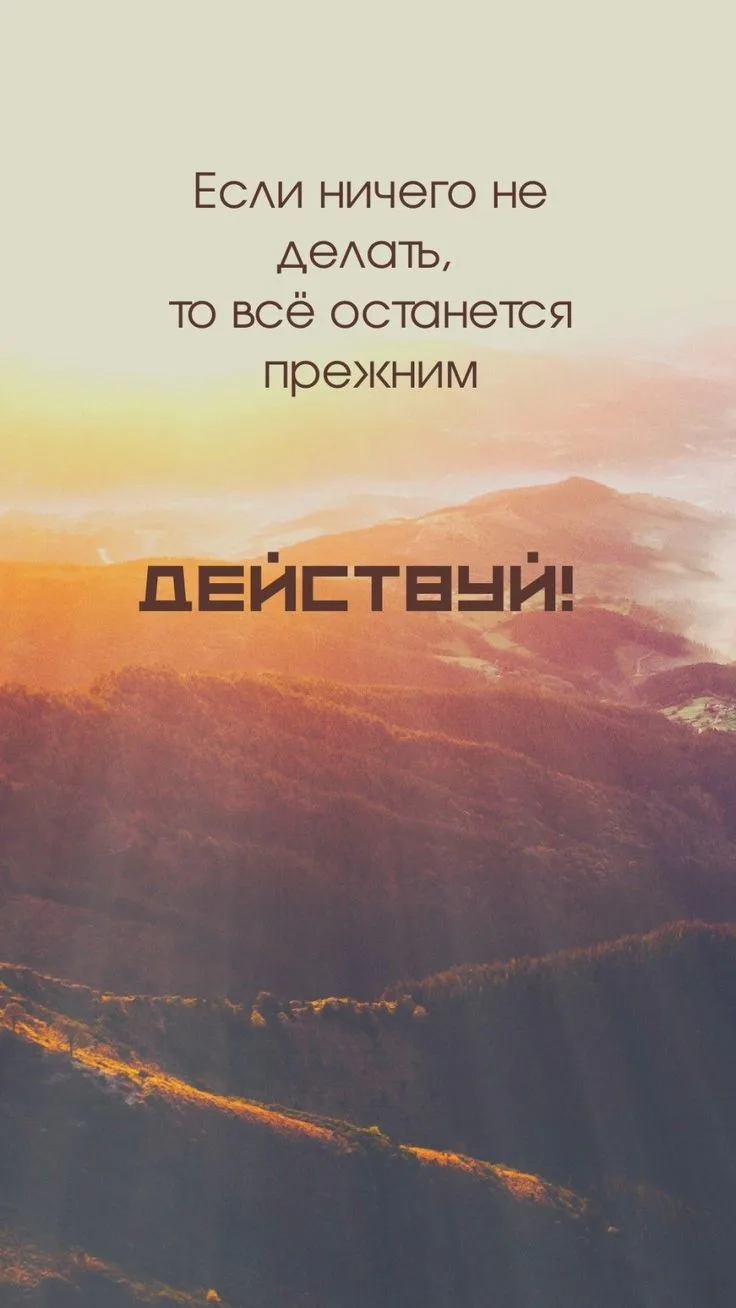 МИР ПОЗИТИВА 🤩 ОТКРЫТКИ!