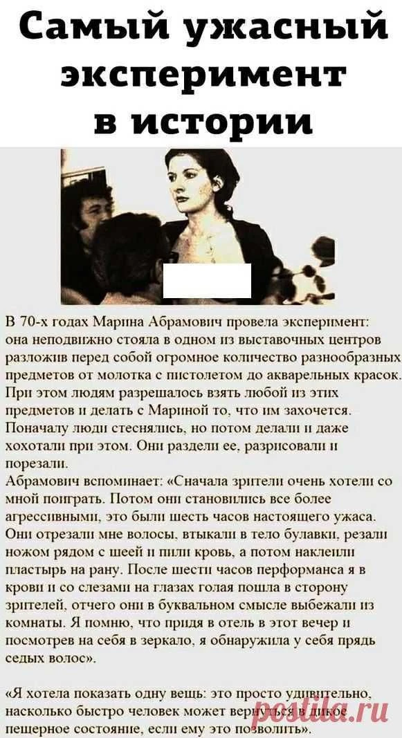 Интересный факт, давно меня впечатлил
