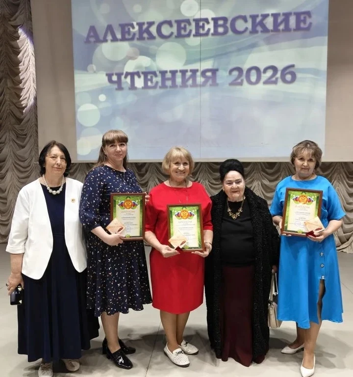 5 июня 2026 года в Центре творчества и досуга города Калининск состоялась торжественная церемония на