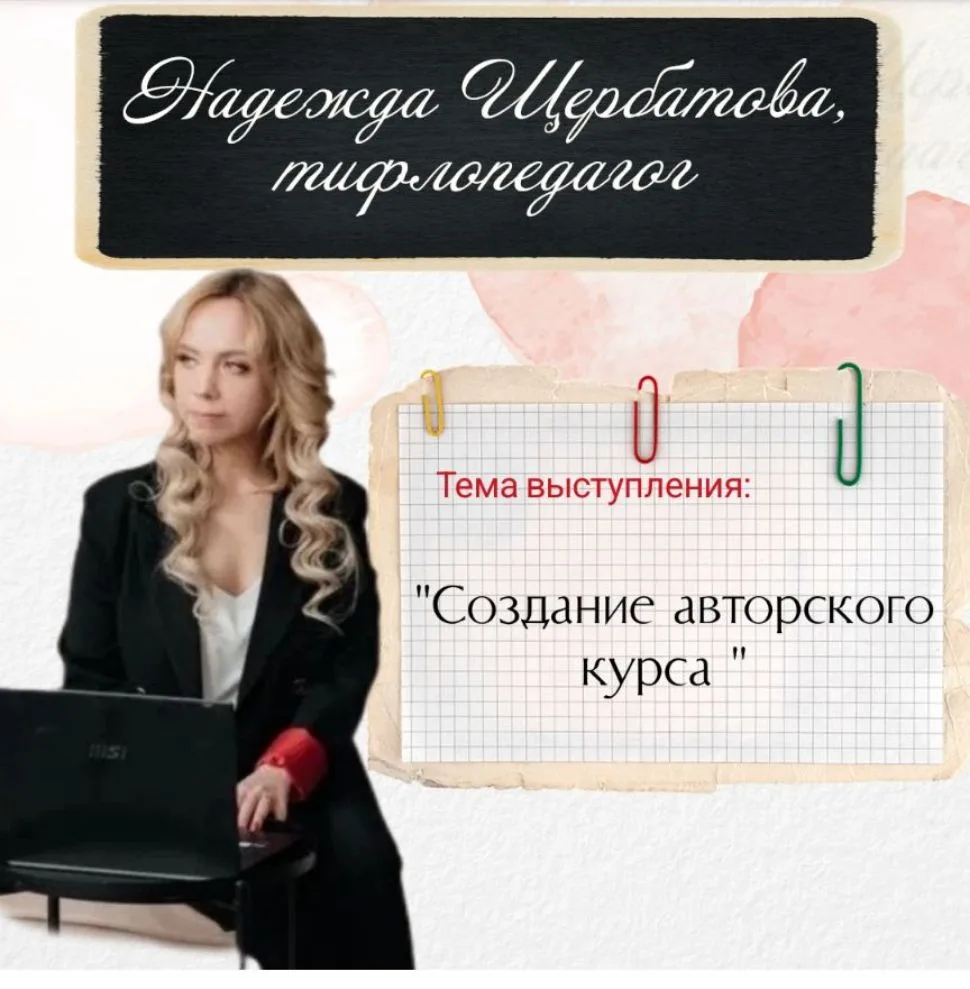Иногда вопрос "ЗА ЧТО" плавно перетекает в форму "ДЛЯ ЧЕГО".

14 лет назад в этот мир пришла слепая 