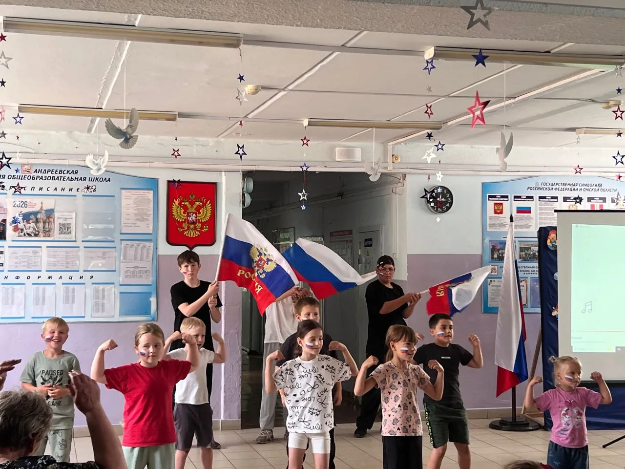 🇷🇺 Россия-это мы! Это ты и я!🤍💙❤️

💫В нашем лагере «Орлята России» прошёл по-настоящему масштаб