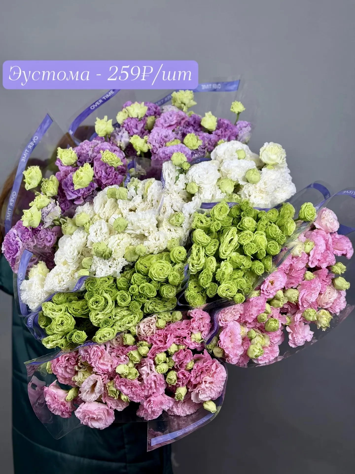 💕Нежные и воздушные…

В мире цветов существует множество великолепных соцветий, но только некоторые