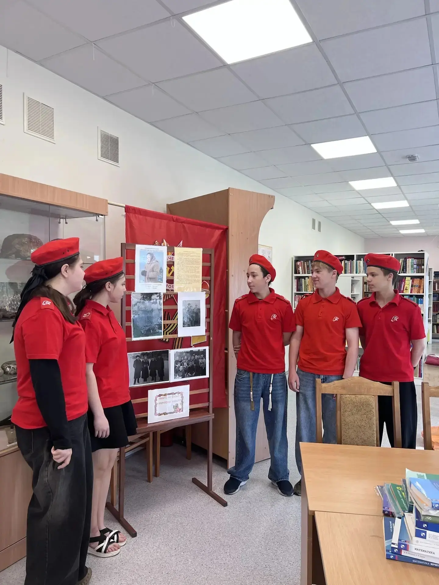 Победа в Великой Отечественной войне ковалась не только на фронте,но и в глубоком тылу. Старики, жен