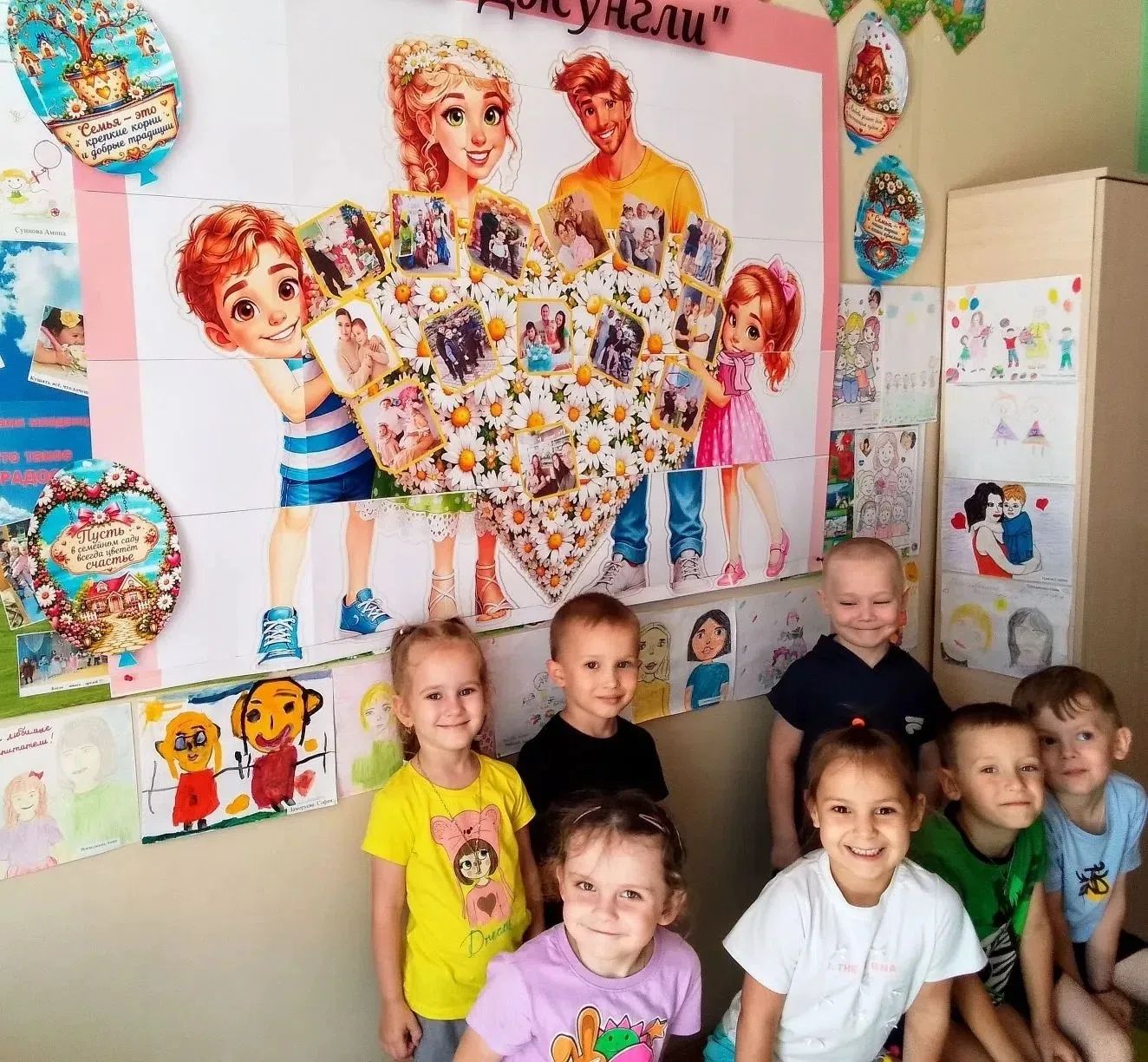 НАШИ ДОШКОЛЬНИКИ  
Ребята  от всей души поздравляли всех с Днём семьи, любви и верности! 

❗Это был 