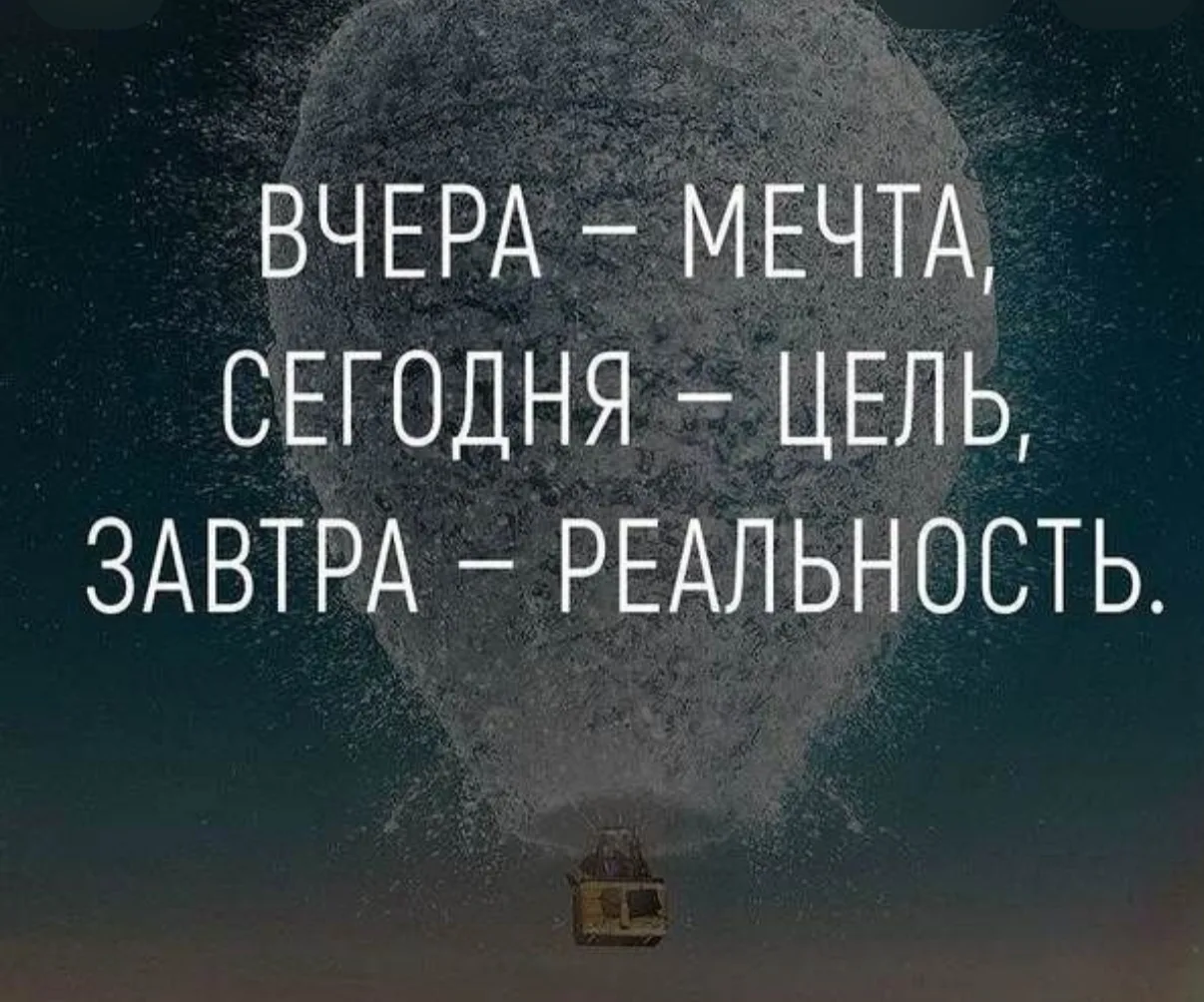 🗓️ Картадня 

ФУНДАМЕНТ ДЛЯ ВАШИХ ДЕНЕГ на полгода вперёд💰🚀

Сегодняшний день не подходит для быс
