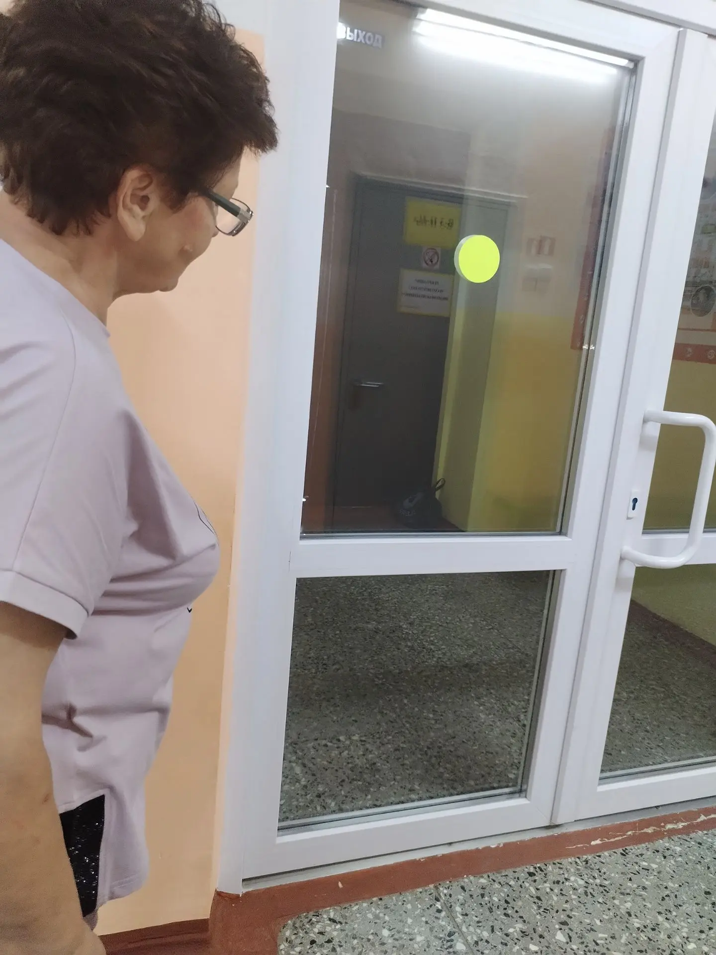 ☝Сегодня на "Станции юных натуралистов" была проведена объектовая тренировка по теме: "Действия руко