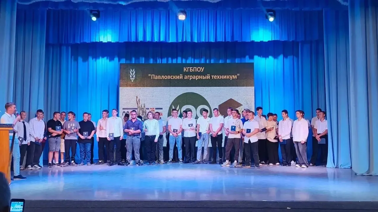 🎓 289 новых специалистов: Павловский аграрный техникум выпустил очередной курс!

Вчера в техникуме 