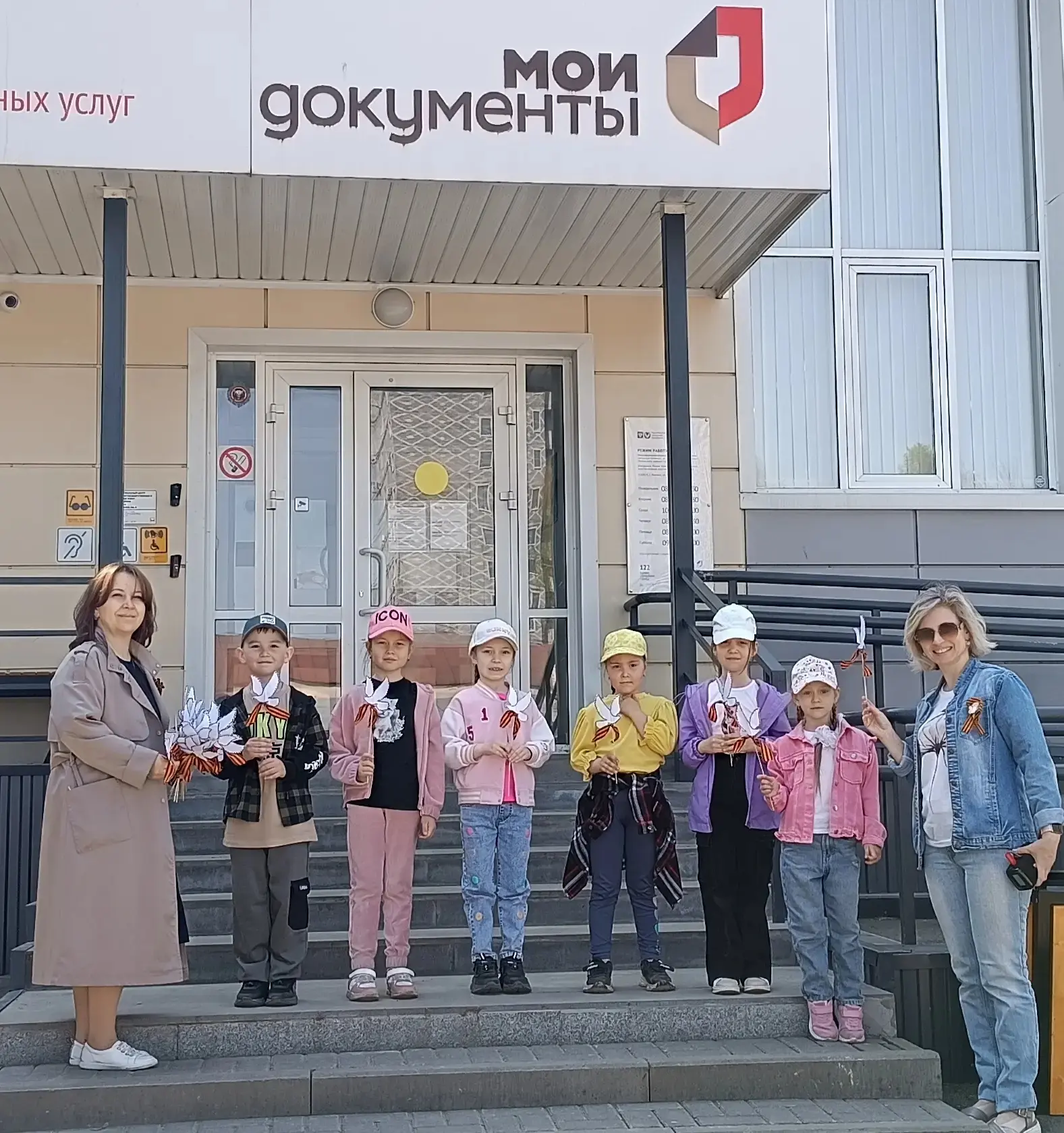 🕊Акция «Белый голубь мира» — это международная, часто всероссийская патриотическая акция, приурочен