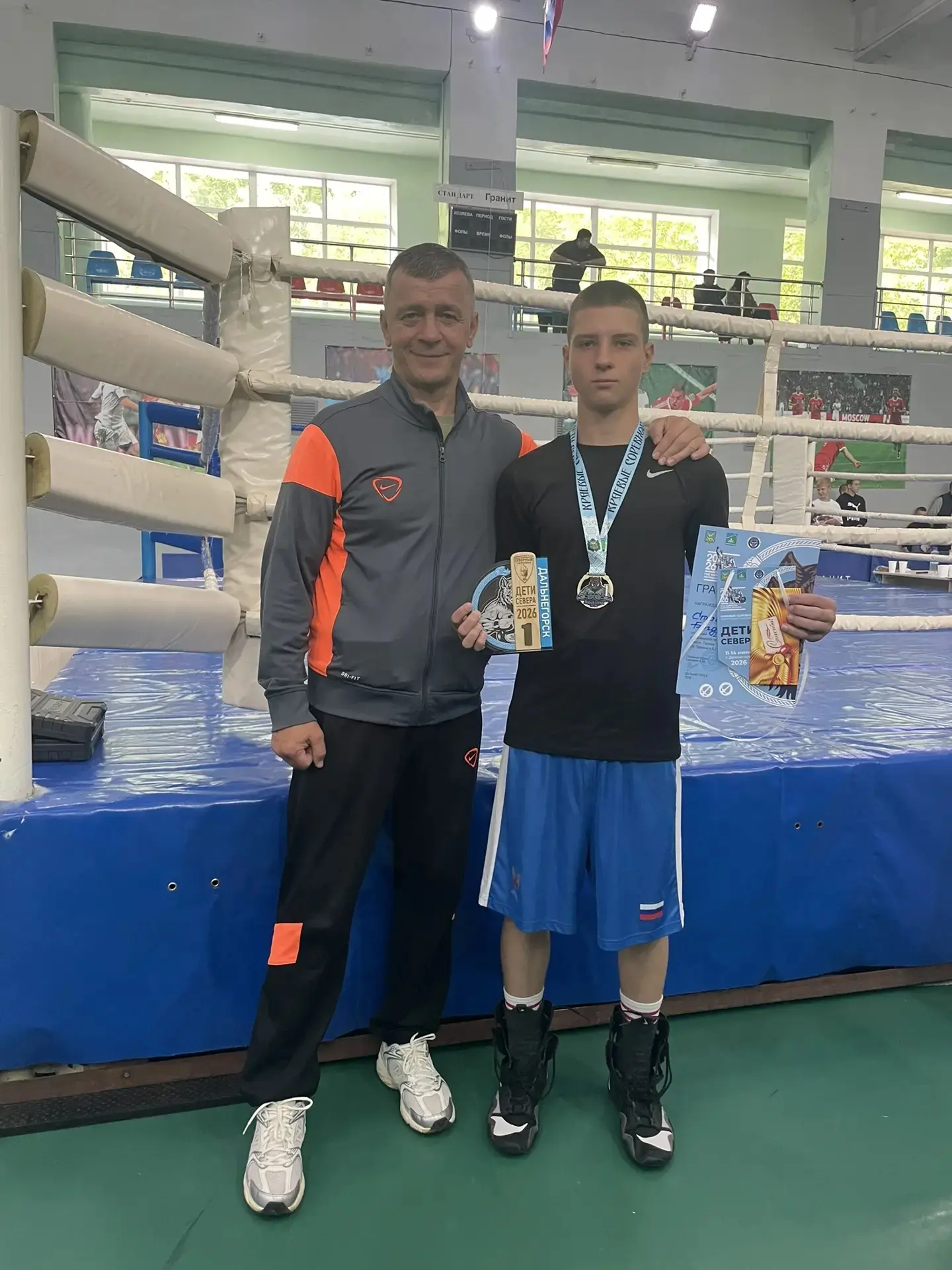 🥊Арсеньевские боксёры — призёры краевых соревнований «Дети Севера»

В Дальнегорске прошли краевые с