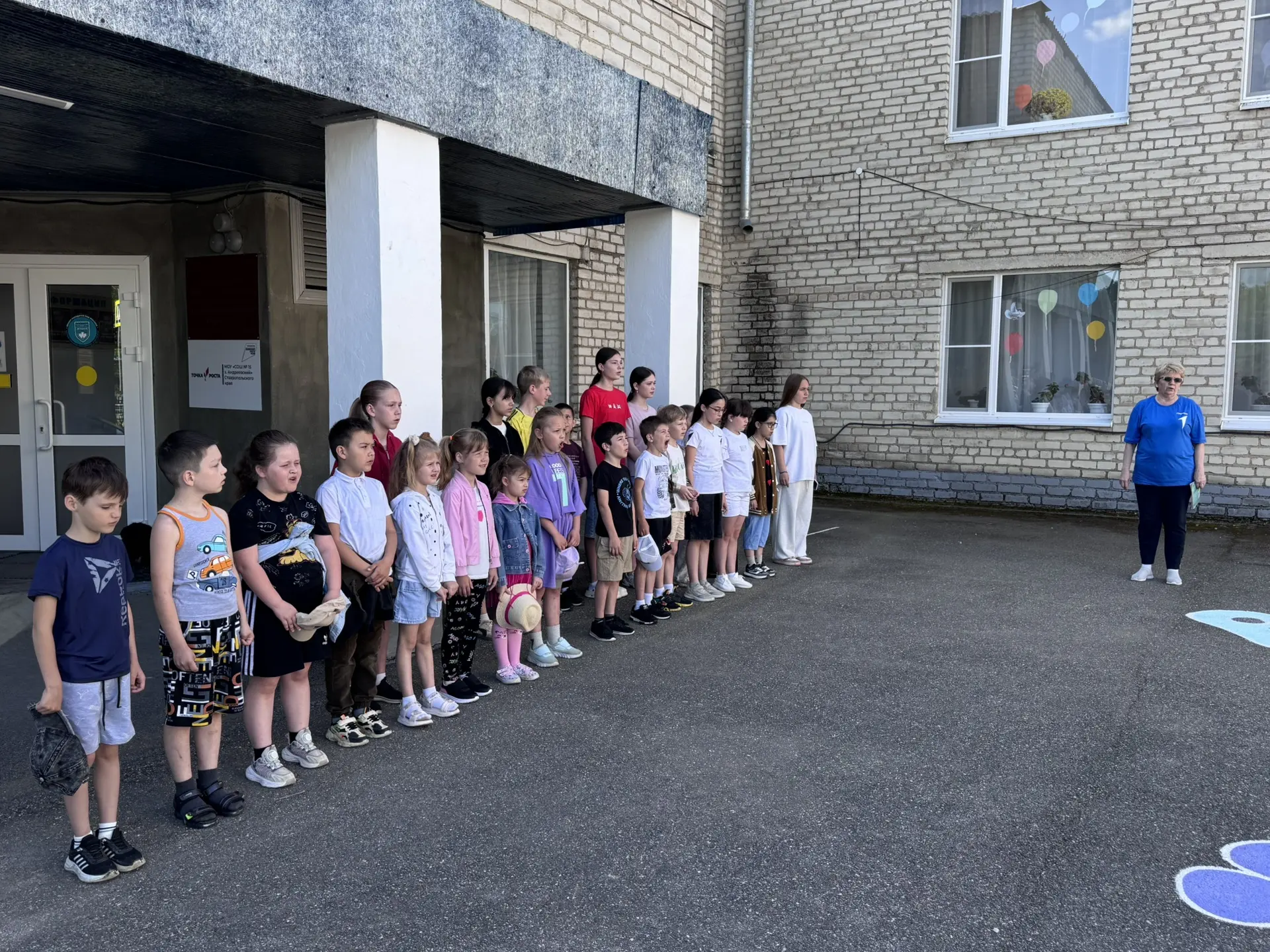 💫Пятый день смены «Учись и познавай» был посвящен Дню рождения А. С. Пушкина и Дню русского языка. 