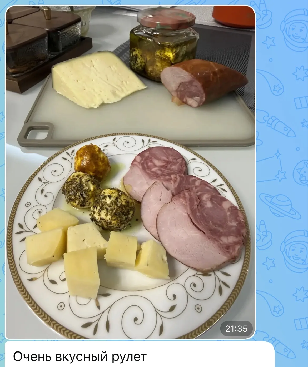 Так люблю я ваши теплые слова и отзывы, спасибо дорогие, что сегодня приехали, получили заказы, попр