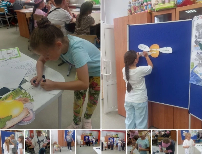 ❗Сегодня в лагере «Дружба» прошло тёплое и душевное мероприятие, посвящённое семейным ценностям. Реб