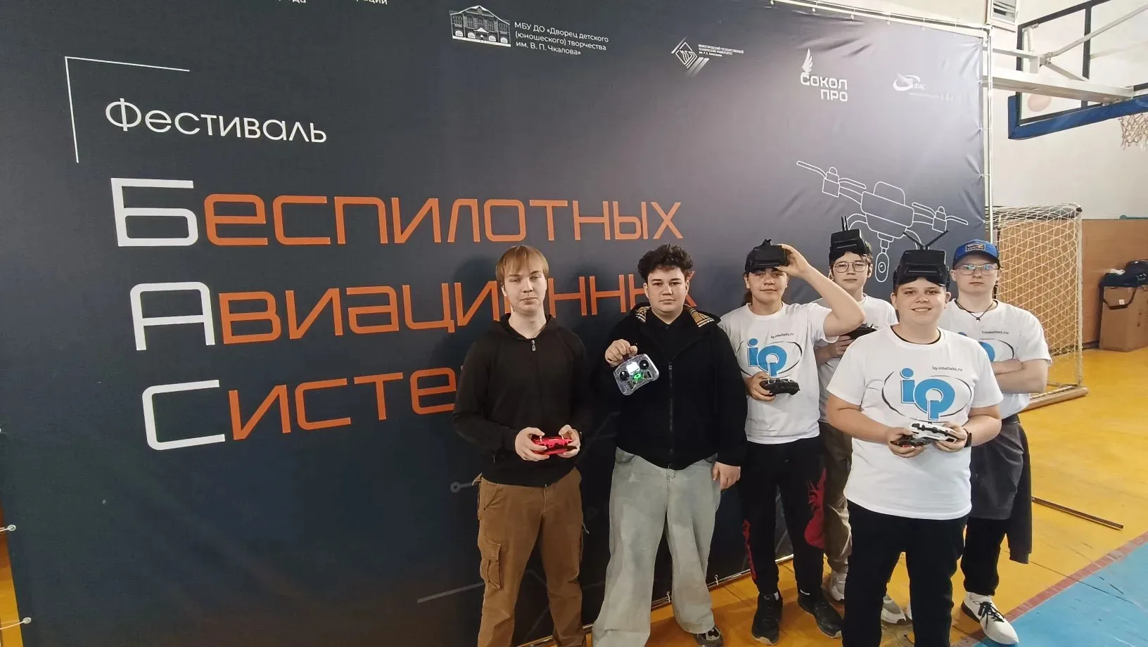 🚀 26 апреля 2026 года на базе ФГБОУ ВО «Нижегородский государственный технический университет им. Р